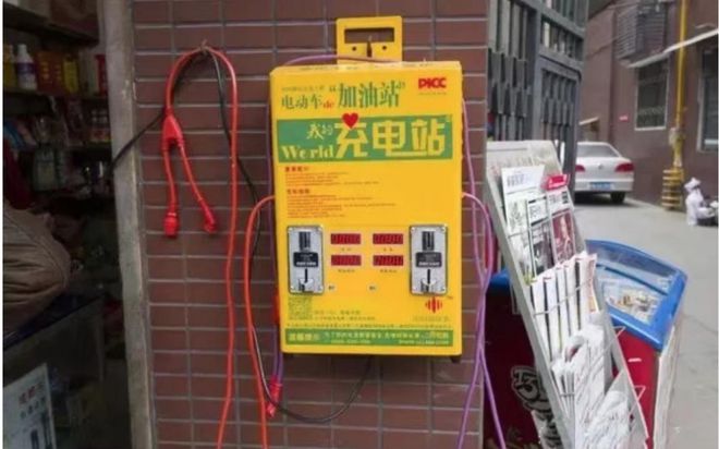 电动车换电池_电车换电瓶注意什么问题_电车换个电池