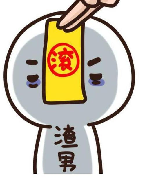 电动车拖车公司电话号码是多少_电动车拖车电话_电瓶车拖车服务电话