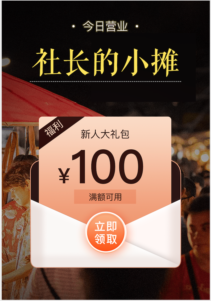 电动车拖车公司电话号码是多少_电动车拖车电话_电瓶车拖车服务电话