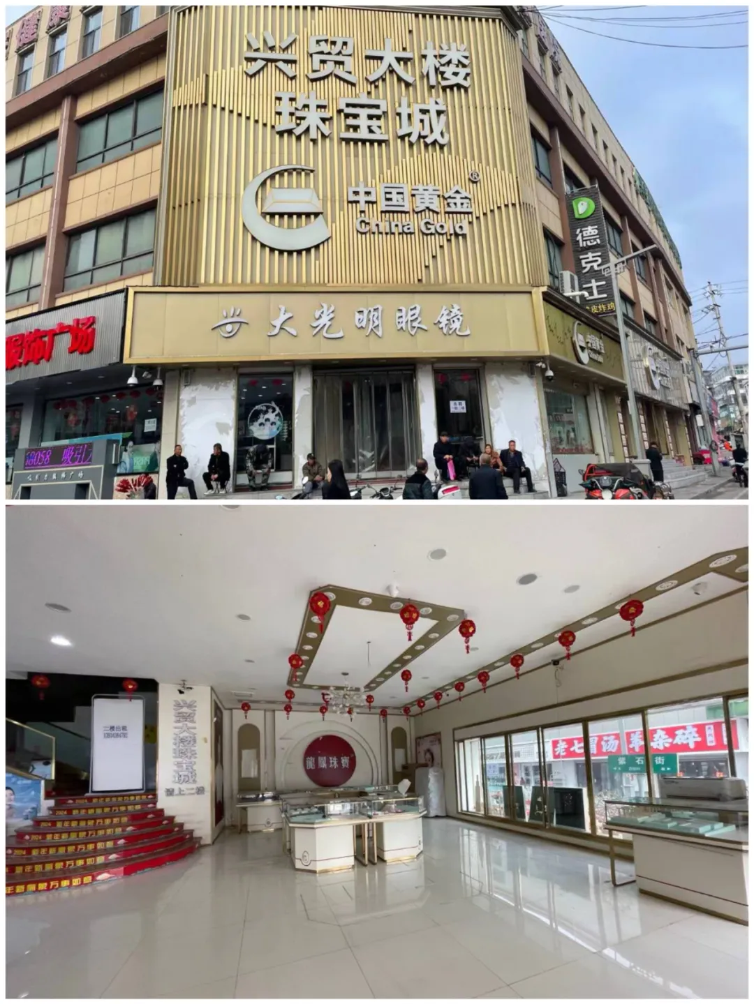 电动三轮修理电话_修电动三轮车的电话_附近修电动三轮车电话