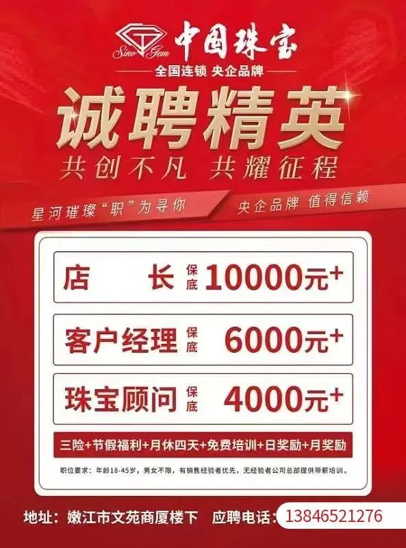 附近修电动三轮车电话_离我最近的电动三轮车修理部_附近修车电动三轮车电话