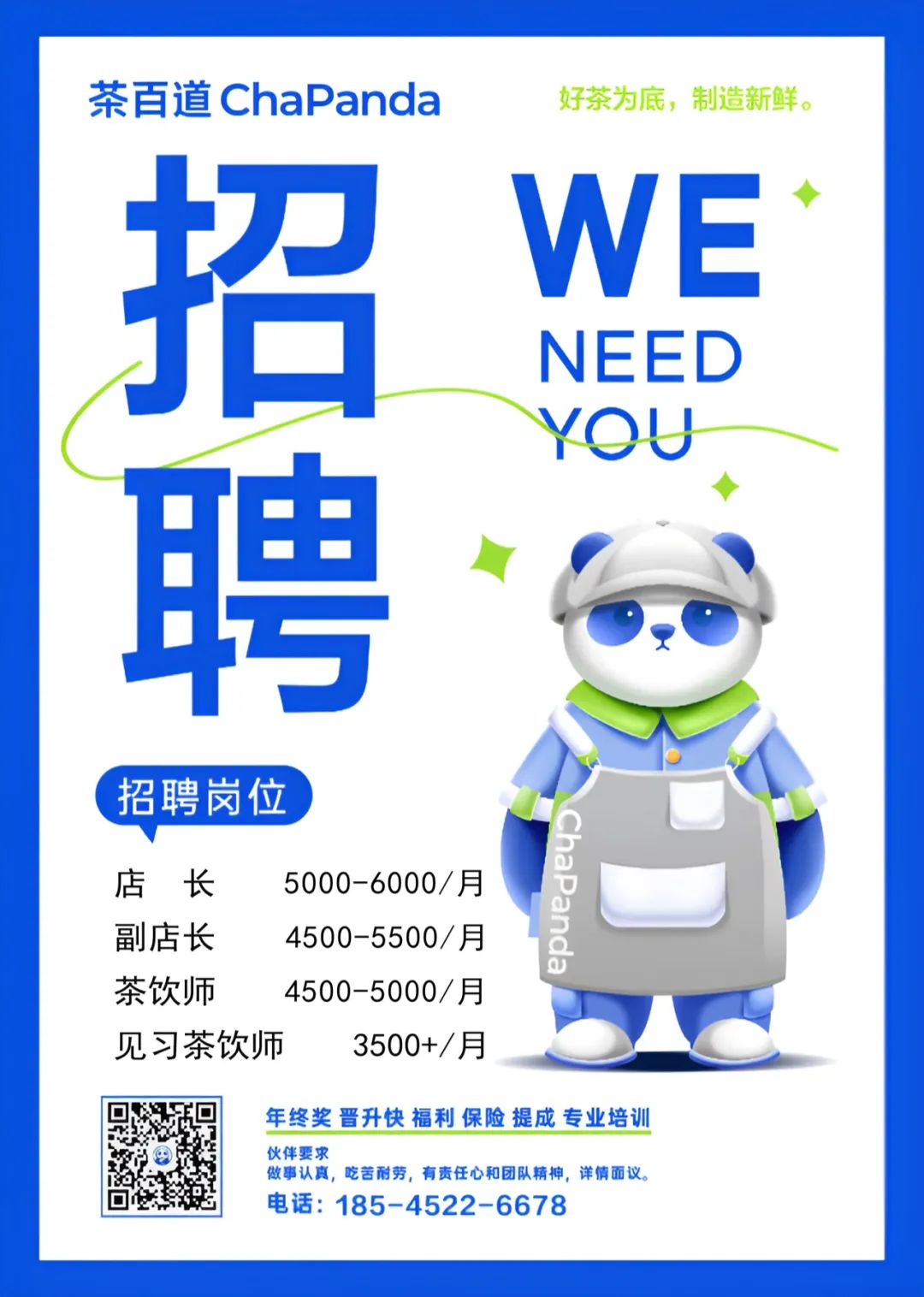 附近修电动三轮车电话_附近修车电动三轮车电话_离我最近的电动三轮车修理部