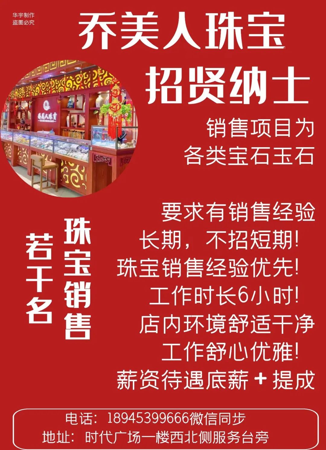 附近修电动三轮车电话_修理三轮电动车附近联系电话_修电动三轮车的电话