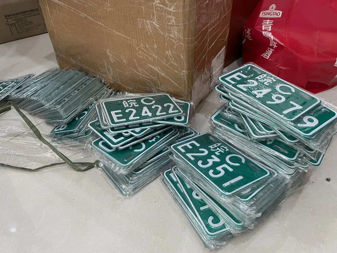 电动拖车价格_电动车拖车电话_拖电动车拖车电话