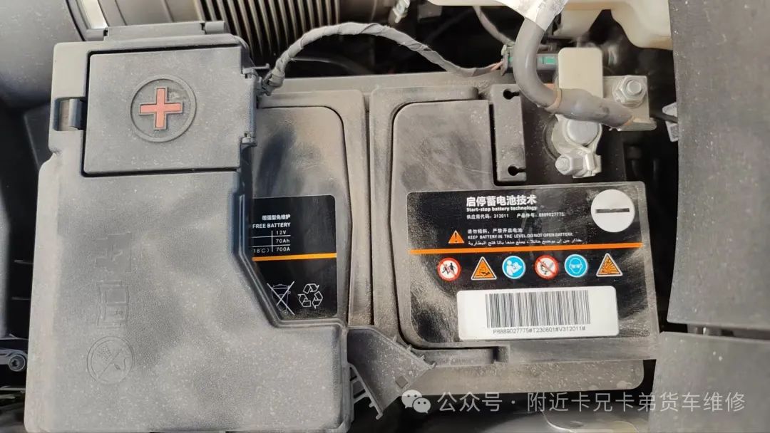 附近电瓶更换就找骆驼蓄电池，专业上门安装服务！